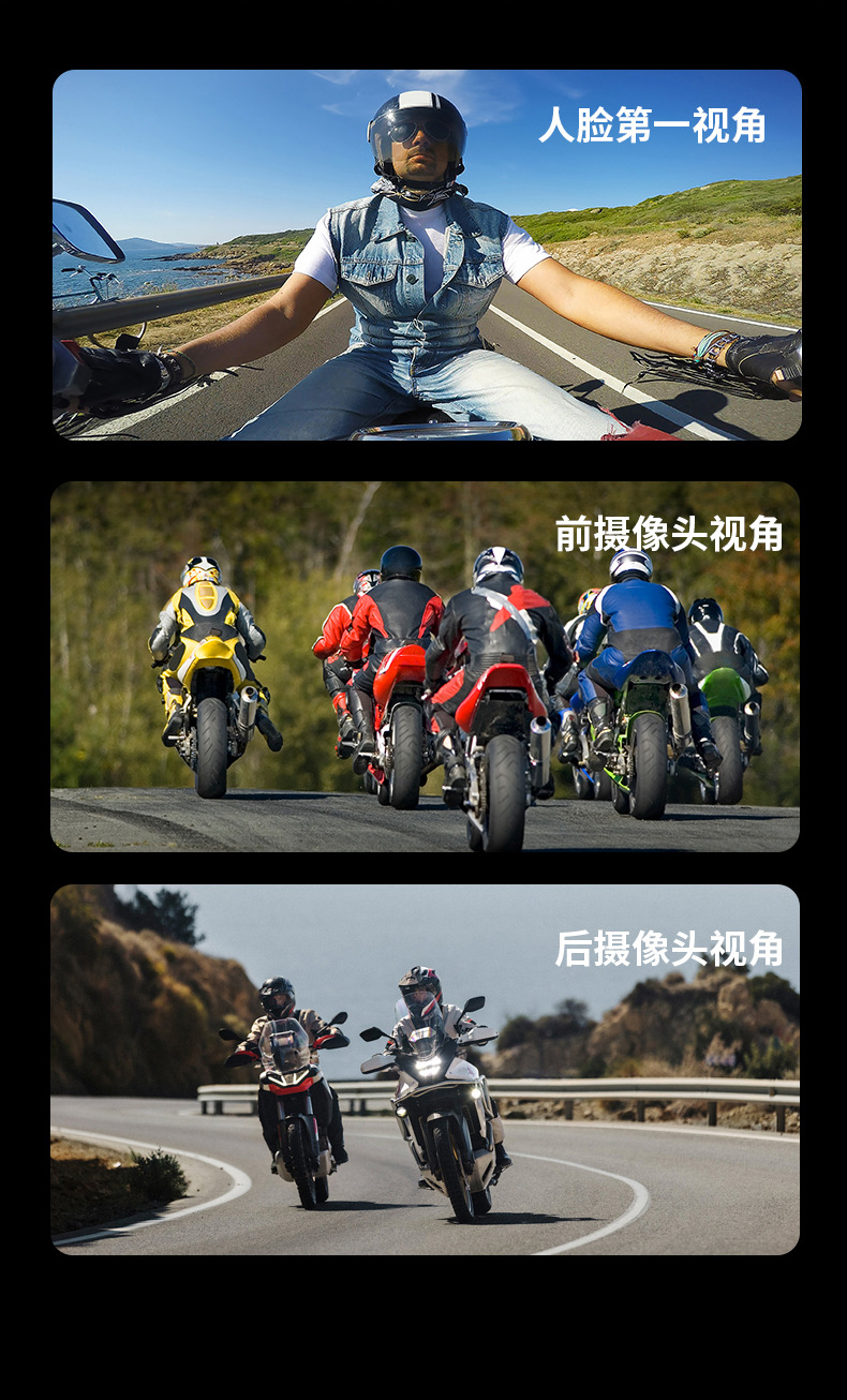 New motorcycle driving recorder intelligent car tire pressure monitoring anti-theft bracket for locomotives