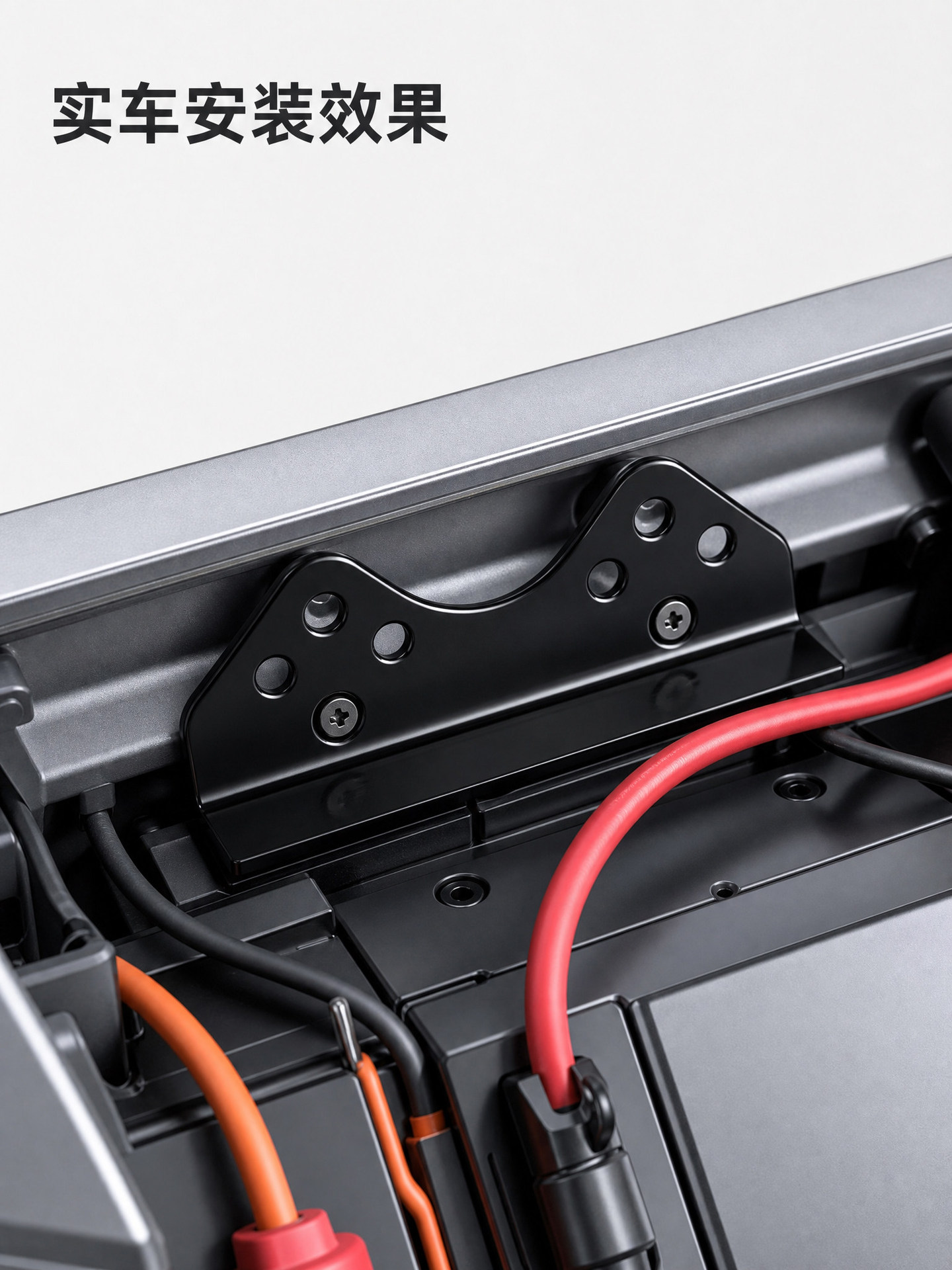 Suitable for Ninebot Nzmix/Mzmix/M85C+/N70C Electric Scooter Battery Compartment Modification and Extension of the Water Barrier