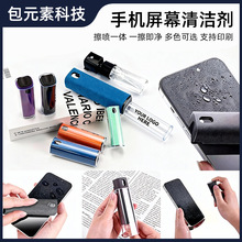 �֙C��Ļ�坍�� �����@ʾ��һ�w �@ʾ���o�m���۝n�@ʾ���坍���F