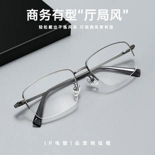 ���p����̄հ�����R��bd81042������Ӣ�н�z���R���ҕ���R��