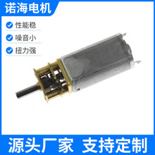 ΢��ֱ���p��늙C�ֳ��L��΢��늙C������T�i�����R�_����r��