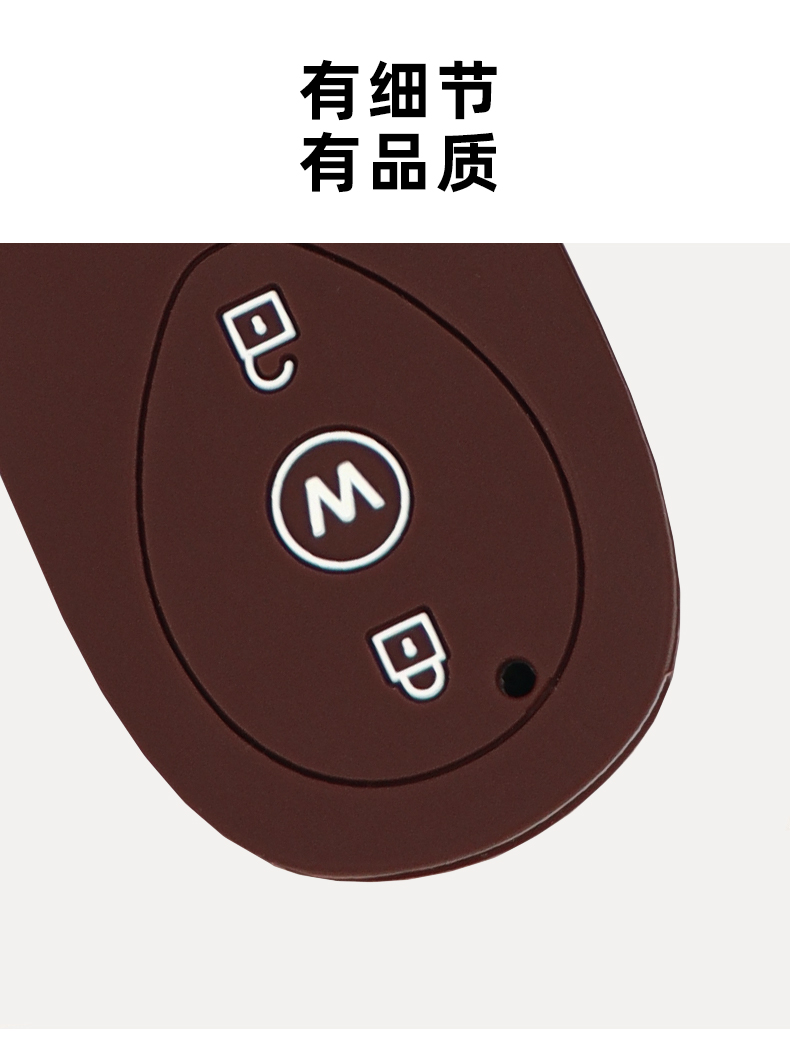 Suitable for Emma Electric Vehicle Key Cover Yuanverse Pro Bubble Luna Bell Battery Vehicle Remote Control
