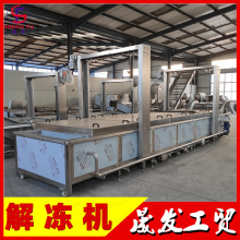 �ɰlϵ���B�mʽ���ؽ���� С��ˮ�۽���� �͜ظߝ��������C
