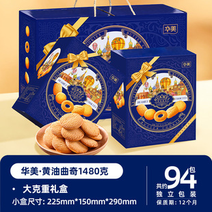 �A��1480g�p��������pƴ��ʳ�Y���k���҈Fُ���lܛ��������