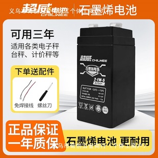 ������ӳ�̨��늳�4V4ah6aͯ܇6v늳�ͨ����S�o�U����늳� �ƿ