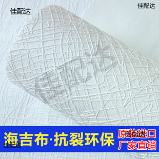 #�����������sˢ��ڲ����_�Ѡ����M��ʯ�^�w�S��������