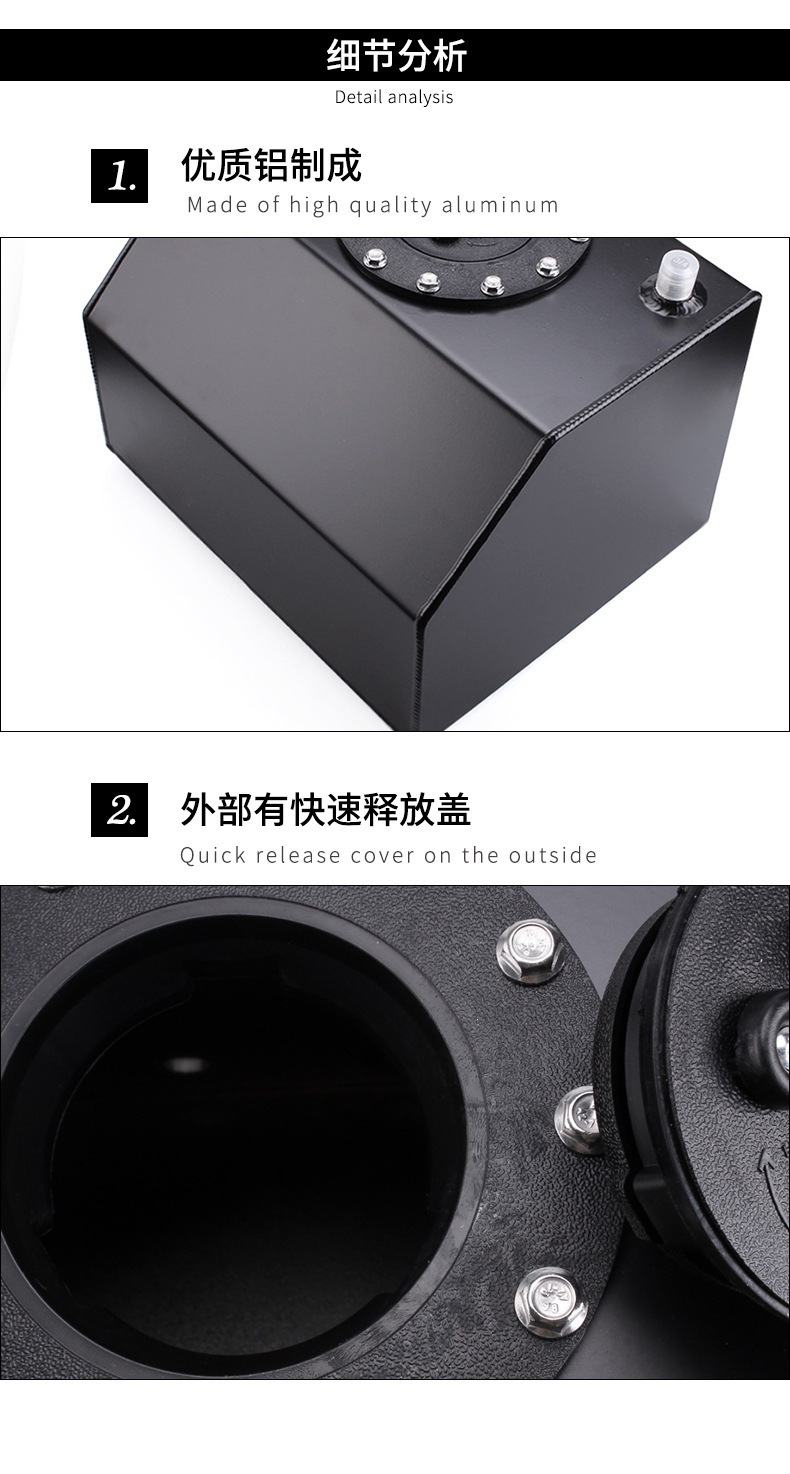 OCC050-4加仑副油箱_11.jpg