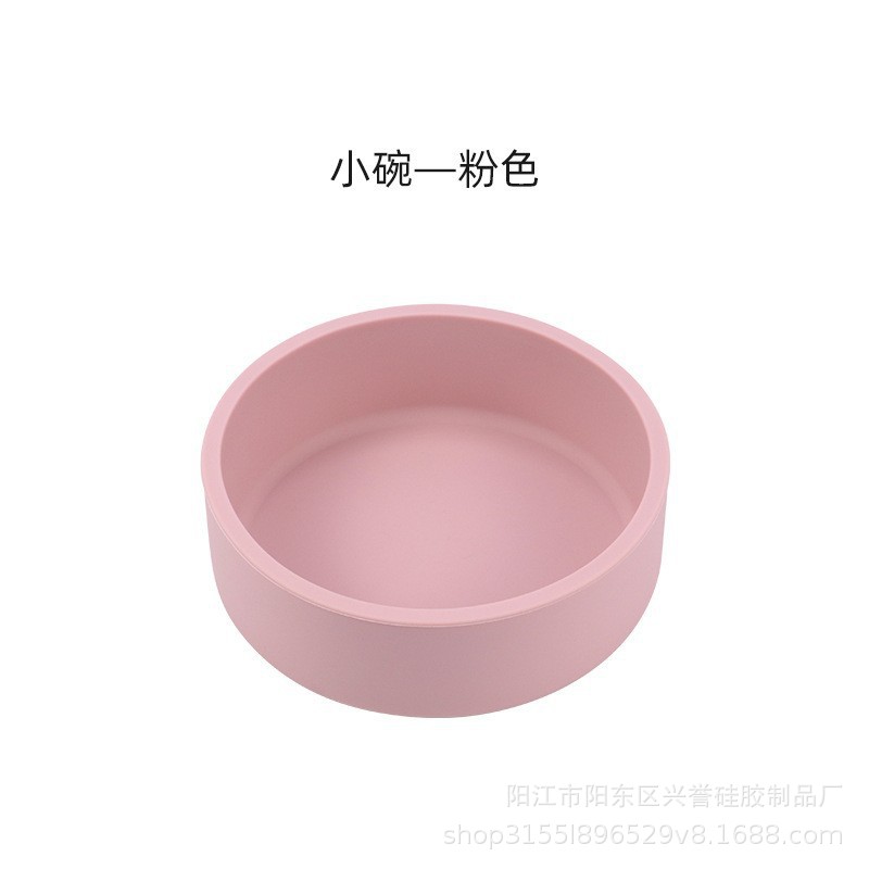 분말의 단일 작은 그릇