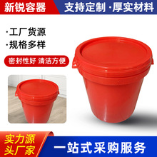 ԭ�S33L����Ͱ���ɫpp���ϼӺ��㾫����Ͱ�V������Һ�wͰ���l