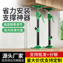 b픸픴ľʯͶӰx{s֧ΗU