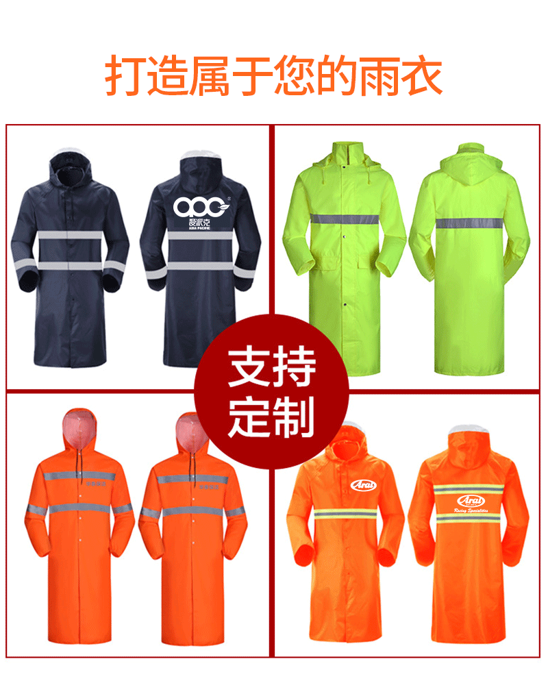 O1CN019jBRuy1cF6clqHcgZ_!!2211