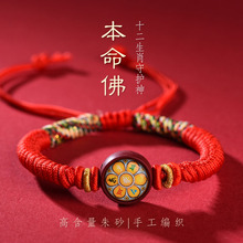 ����K��ɰʮ����Ф�ֹ�������Ů��H��t�K�˴����o���������K