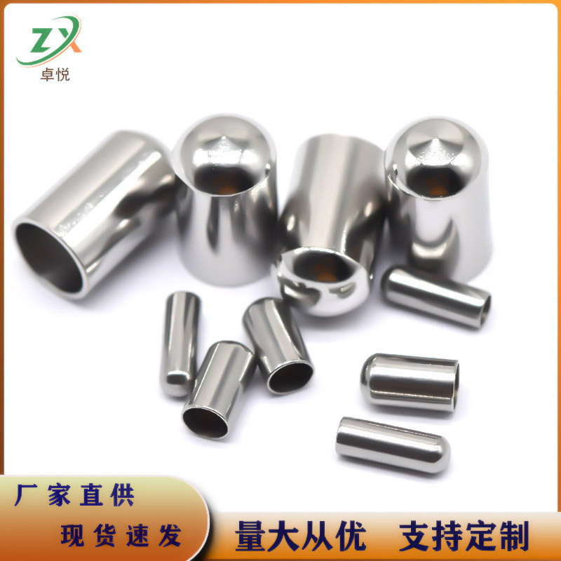 不锈钢圆头吊桶吊钟扣绳手链项链皮绳帽收尾扣饰品配件手工diy