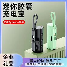 �羳����Mini�ڴ��z���Ԏ�����늌�5000����С���Ƅ��Դӡ��LOGO