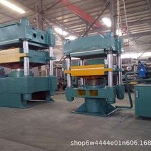 �Ԅ������򻯙C  �h����֬�^���� Ь�׳��͟ቺ�C  500*500�򻯙C