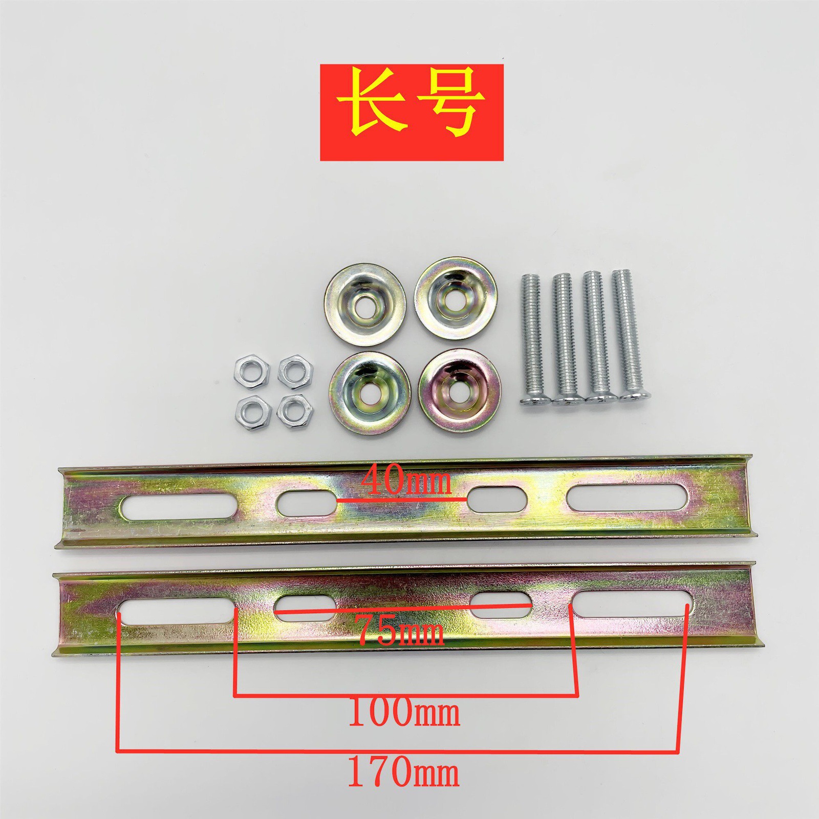 Electric Scooter Delivery Rear Rack Card Installation Tail Box Food Delivery Stainless Steel Clip for Niu Electric Scooter Tail Rack