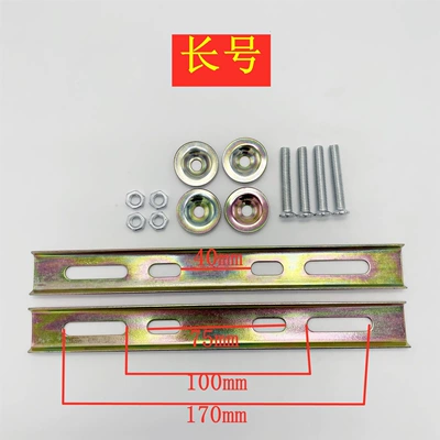 Electric Scooter Delivery Rear Rack Card Installation Tail Box Food Delivery Stainless Steel Clip for Niu Electric Scooter Tail Rack (Electric car tail box) - set-of-trombones-other