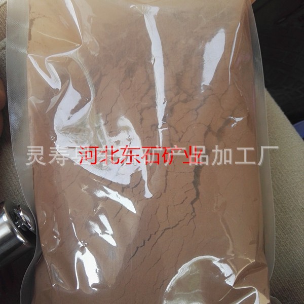 供应镭石粉 镭石块