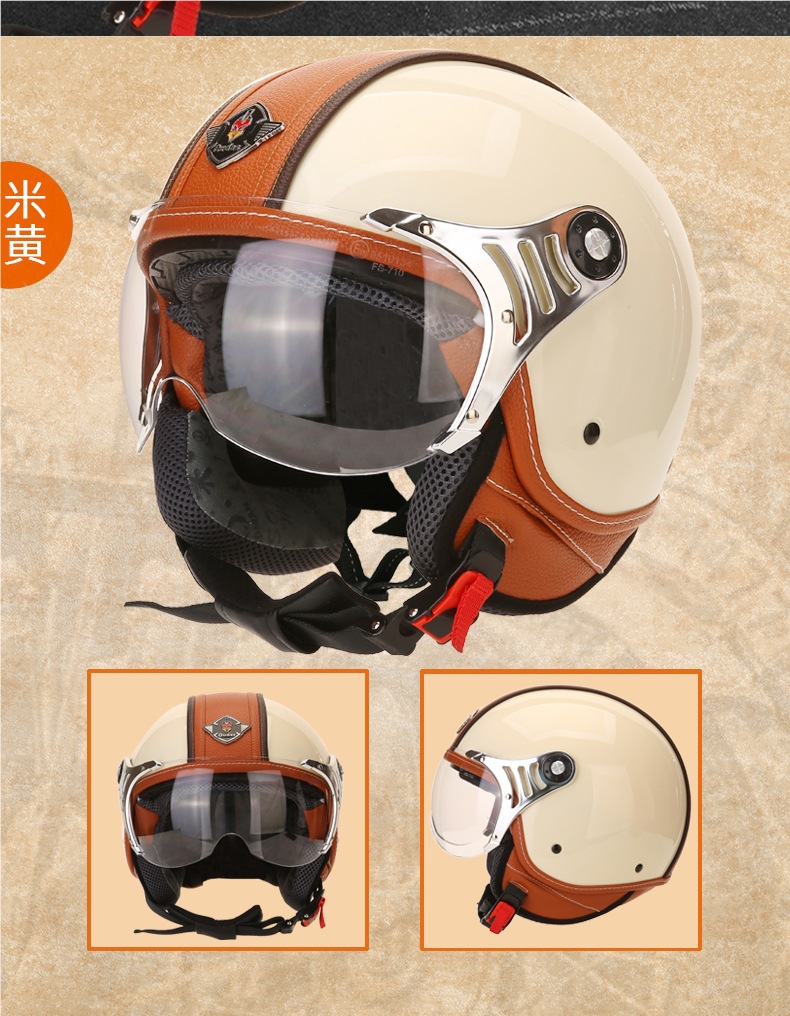 German Qudas Motorcycle Helmet Men's and Women's Retro Four-Season Electric Vehicle Half Helmet Safety Helmet 3C Certification