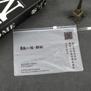 ͸�����b�·����b�����ĥɰ�ռ{����LOGO�Ӻ����϶YƷ�Է����pe