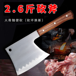 ���ǵ����^�����ò˵��Ӻ�呴�عǵ�����й�ţ�˼��؅R�R������