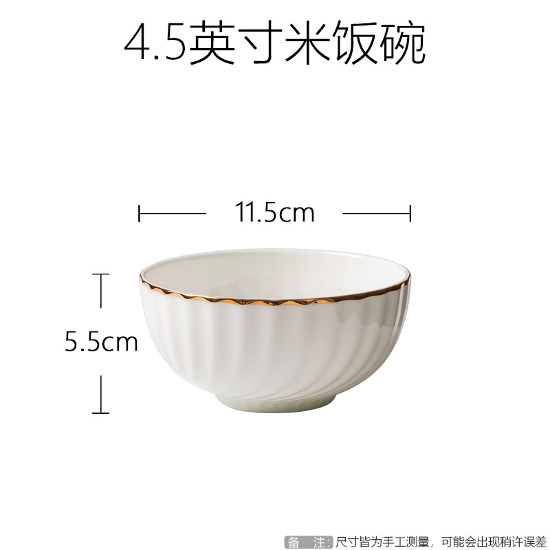 Porcelana de hueso de estilo europeo de Phnom Penh, filete nórdico, platos de comida occidentales, platos caseros, platos planos, platos combinados