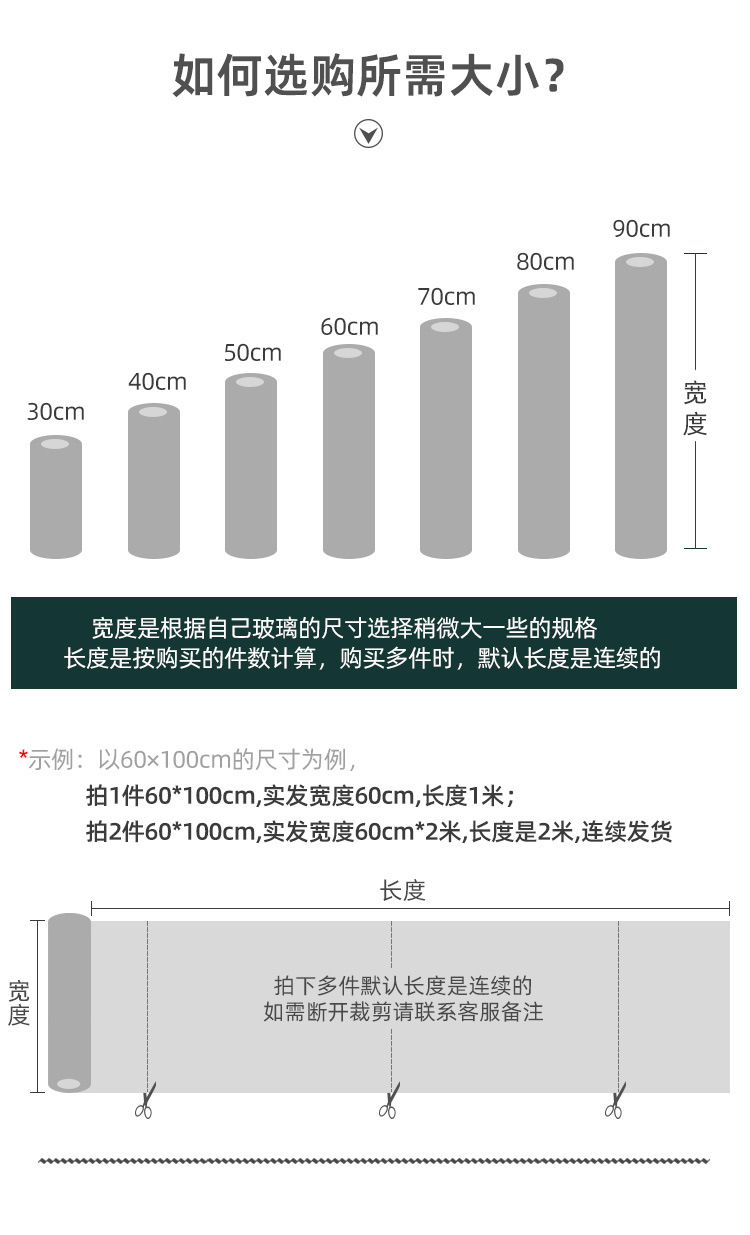 微信图片_20241125154716