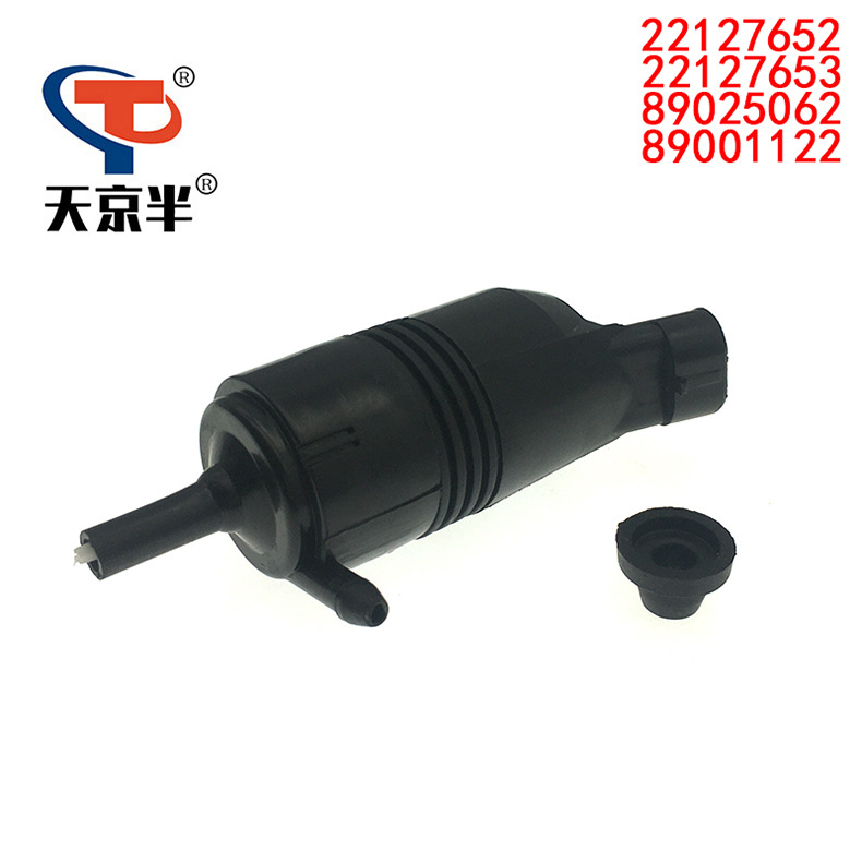 22127652-22127653-89025062-890