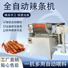 ����ȫ�Ԅ�ţ����C���l�C���������l�C������Ƭ偰��������늄�