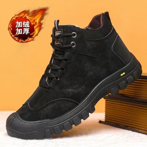 Men's Winter Cotton Shoes, Fleece Lined, Thick High-Top Snow Boots, Casual Men's Shoes, Warm Outdoor Men's Sports Shoes, One-Piece