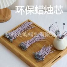 DIYϞ�Tо �ֹ�Ϟ�T��о�����Tо�龀������ɫ����Ϟ�T��о�޾�о