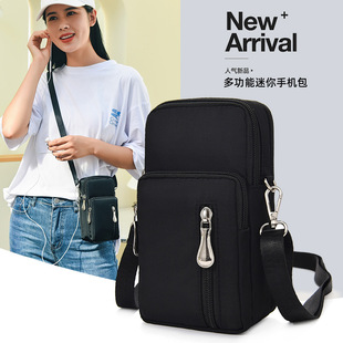Mobile Phone Bag Women's Crossbody Summer Mini Bag Lightweight Oxford Cloth Waterproof Canvas Shoulder Bag Nylon Wrist Bag