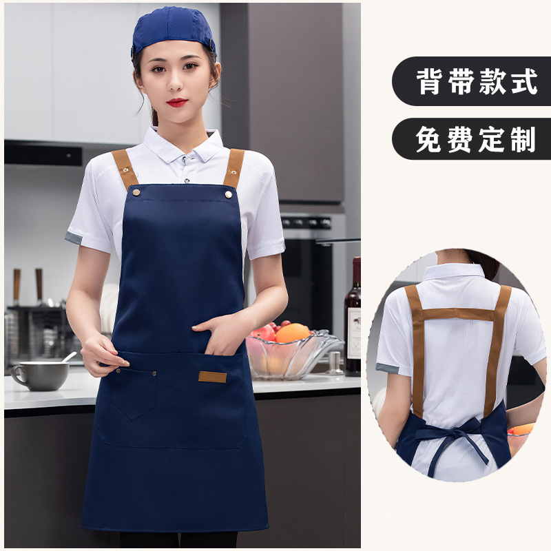 Delantal de lona, logotipo, impresión de catering, tienda de té con leche especial, floristería, tintinera de café, ropa de trabajo impermeable, personalización femenina