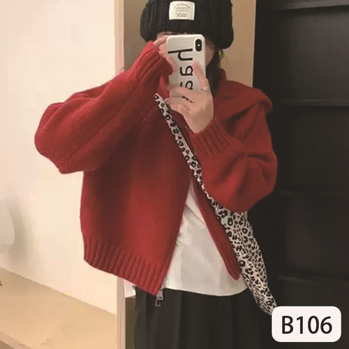 Double zipper simple solid color long-sleeved knitted cardigan women's winter new style design hooded all-match loose short coat