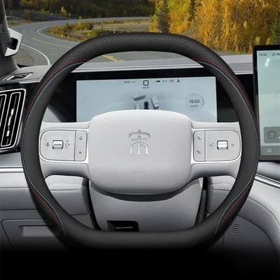 2026 Byd Song Ultra: Steering wheel cover - double-color-thread-sleeve-type-ultra-thin-model-default