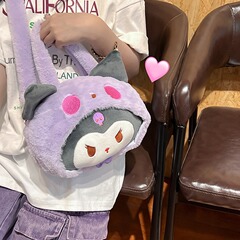 A 8-inch cute puppy plush handbag, new sweet girl heart shoulder and crossbody bag for women, gift