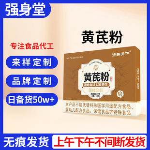 �S�η��S�ξ����b���Cếh�S�ηۺ��b�F؛���l���l30g/��