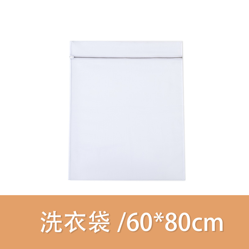 파인 메쉬 60*80