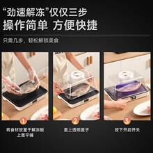 ���ٽ���������ý���C��ʳ�ﻯ���P���ý��������P��������