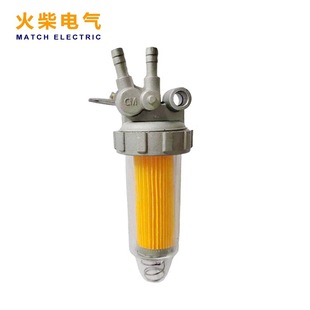 �o�����͞V����178F/186FA/188F/192F 5KW 8KW�L����͙C���