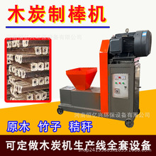 С���ư��Cľ̿�C��̿�C�O��ȫ�ן�ľ̿�C�����a�ӹ��C��ľ̼�C��