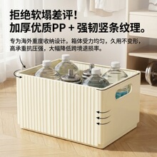 �羳�ۯB�ռ{���ӎ����ֿɶѯB�����s�������ʳ����������ռ{PP