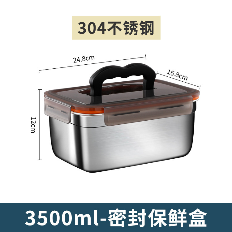 304ステンレス製タッパー316弁当箱シーリング冷蔵庫冷凍収納ボックスキャンプ用シールボックスタッパーセット|undefined