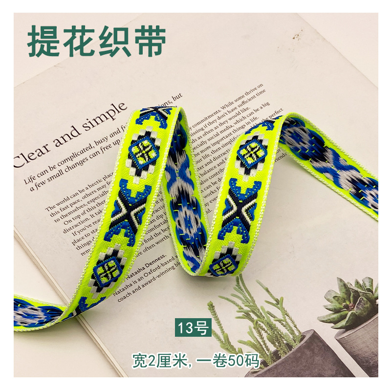 Fábrica en stock al por mayor 2,0 cm estilo étnico poliéster jacquard cinta ropa bolsas accesorios Ropa Accesorios de encaje