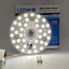 18W, diameter 15mm