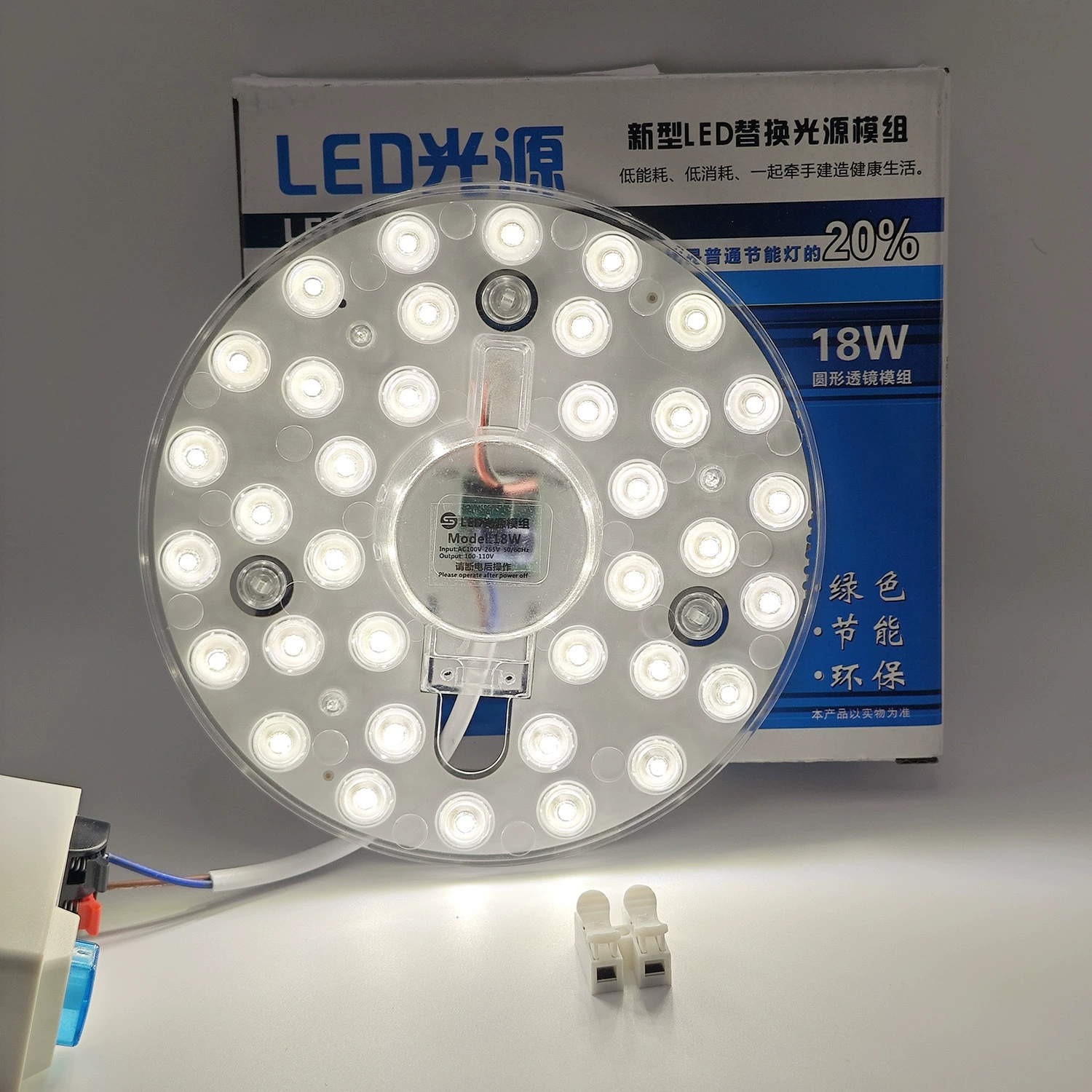 Светильник потолочный LED, источник света, линейный свет, сменные магнитные аксессуары, три цвета, защита глаз, комфортный световой спектр