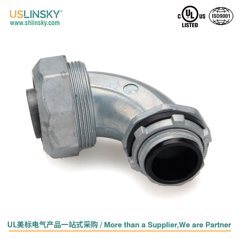 灵天UL认证美标包塑金属软管90度接头弯头杯梳防水工程线管S531