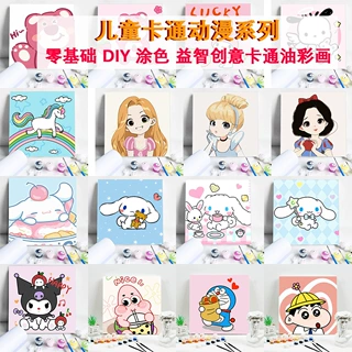 儿童卡通益智数字油画diy手工填色涂鸦健康环保小尺寸工厂批发