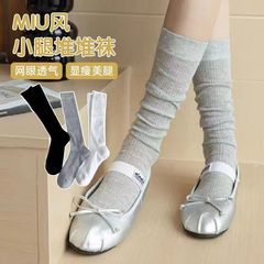 女性用夏用薄手綿ソックス、純綿ストッキング、ふくらはぎソックス、メッシュ中空パイルソックス、ストッキング、韓国風