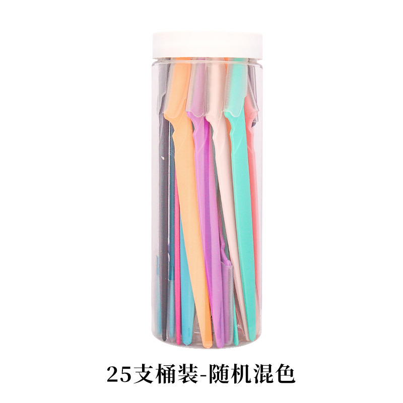 跨境代贴标签批发60支/瓶眉刀DIY化妆美容工具眉毛修眉刀工具用品|undefined